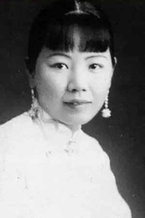 Shanshan Yan in Zhuangzi Tests His Wife
