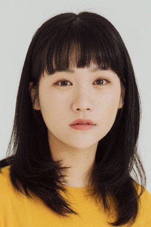 Nagiko Tsuji in The Goose Goes South