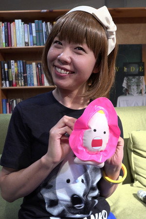 Rokudenashiko in #Female Pleasure