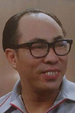 Victor Hon Kwan in School on Fire