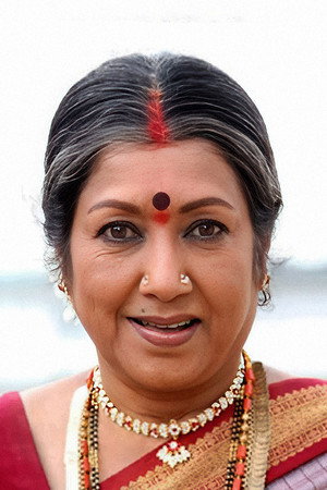Jayanthi in Paropakari