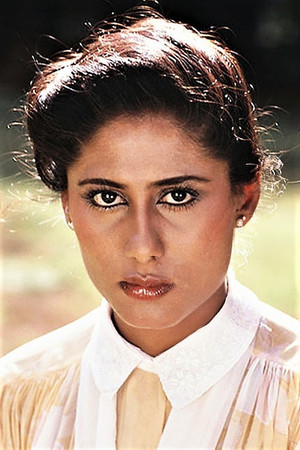 Smita Patil in Chidambaram