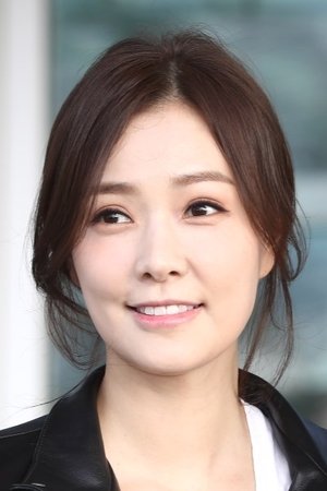 Son Tae-young in Sad Movie