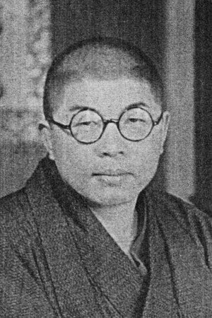 Yasutaro Yagi in The King Kong That Appeared in Edo