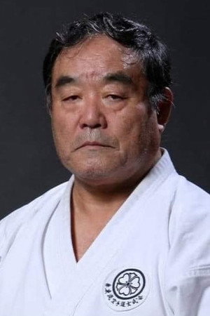 Fumio Demura in The Real Miyagi