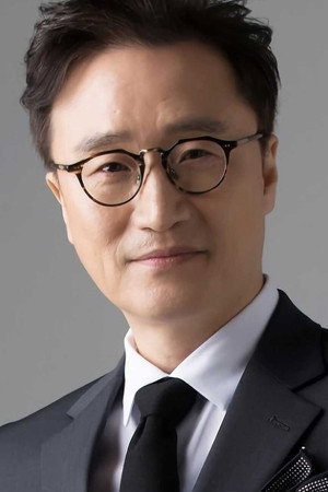 Park Seong-geun in The Man Standing Next
