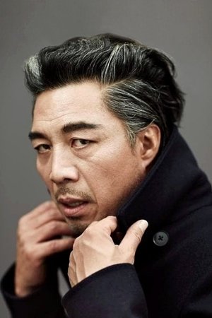 An Kil-kang in Once Upon a Time