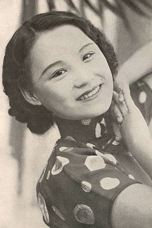 Chen Yanyan in The Thunder Kick