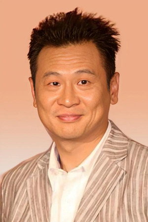 Chang Shih in Five Girls and a Rope
