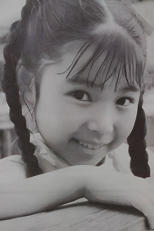 Rika Mitarai in I Want to Win 5th Prize