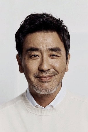 Ryu Seung-ryong in Extreme Job