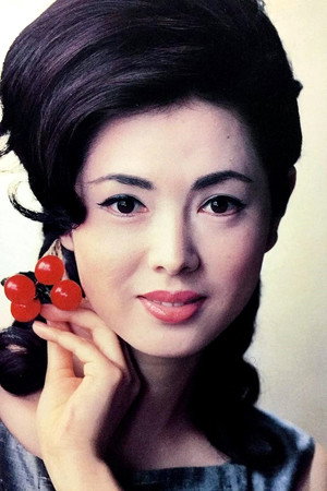 Yoshiko Sakuma in Earthquake Bird