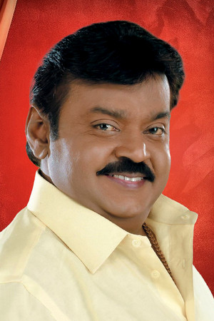 Vijayakanth in Viruthagiri