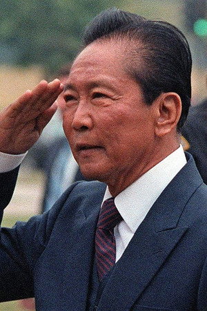 Ferdinand Marcos, Sr. in And So It Begins
