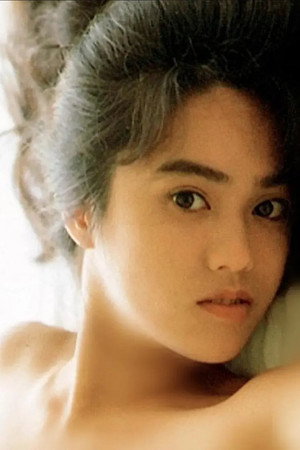 Mari Somei in Guinea Pig: Mermaid in the Manhole