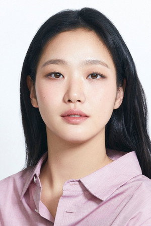 Kim Go-eun in Coin Locker Girl
