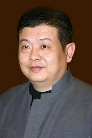 Fu Biao in Shanghai Triad