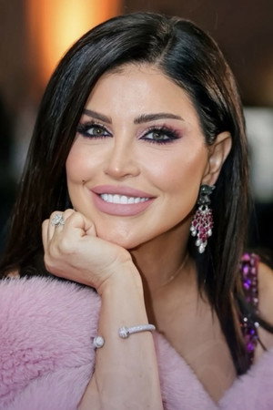 Jumana Murad in Brand New