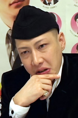 Minoru Torihada in Kanna No Suigyo