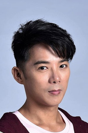 Chen Chi-Chiang in Dragon Ball: The Magic Begins