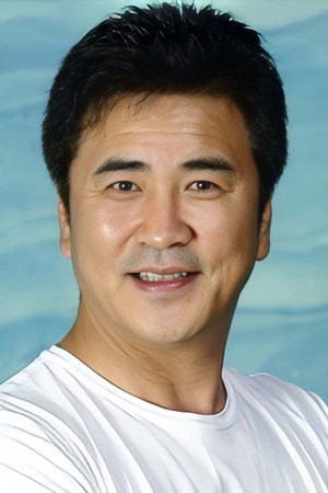 Na Han-il in Untold Scandal