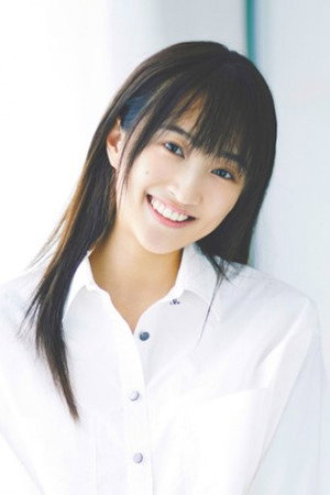 Wang Yifei in Nangong Cheng