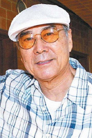 Paul Chang Chung in The Black Panther