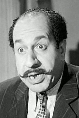 Abdel Moneim Ismail in أختى ستيتة