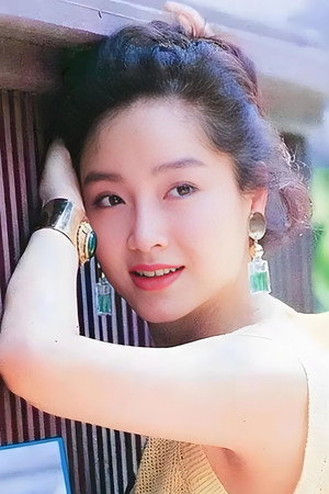 Tien Niu in The Ghosts and I