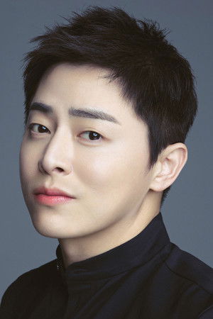 Cho Jung-seok in The Fatal Encounter