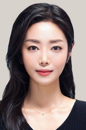 Jung Hye-won in Our Town