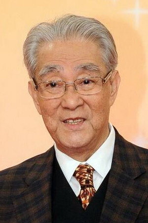 Chow Chung in So Siu Siu