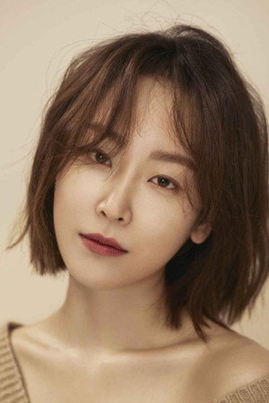 Seo Hyun-jin in Ashamed