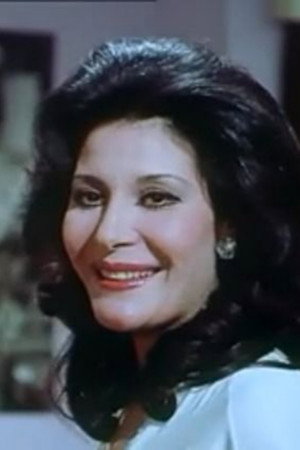 Zizi Mostafa in The Fear