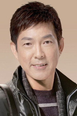 Yuen Biao in Cheung Po Chai