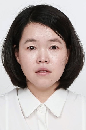 Yoon Seo-jeong in Can We Get Married?