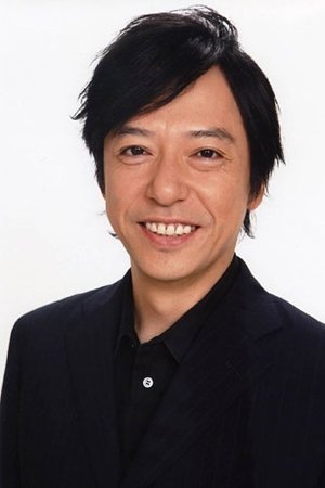 Itsuji Itao in Negative Happy Chain Saw Edge