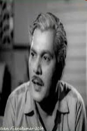 Kottayam Chellappan in Ramanan