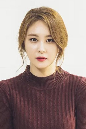 Son Eun-seo in The Diary of Heong Yeong-dang
