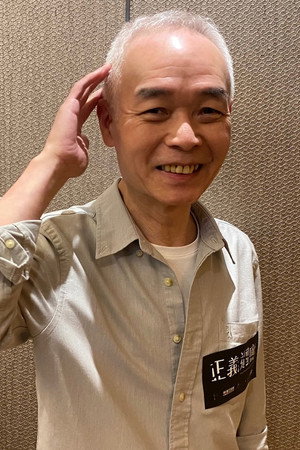 Jimmy Wong in Running on Karma
