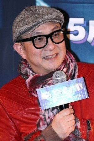 Cub Chin Kong-Hon in Ab-normal Beauty