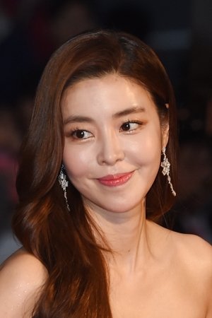 Kim Gyu-ri in Five Senses of Eros