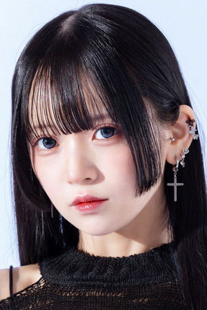 Rina Kawaguchi in Witch Watch: Watch Party