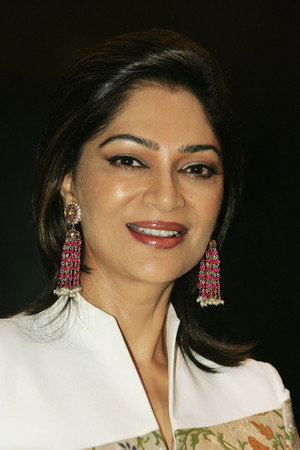 Simi Garewal in Mera Naam Joker