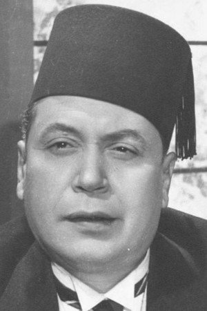 Mokhtar Osman in Naharak saeed