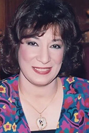 Sanaa Younes in The scandal