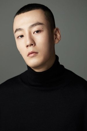 Kim Kang-bin in Green Night