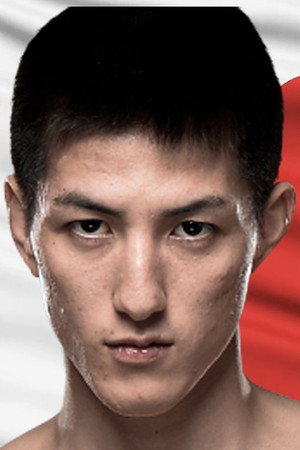 Naoki Inoue in RIZIN Year-End Super Powerhouse Matsuri