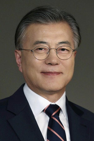 Moon Jae-in in President