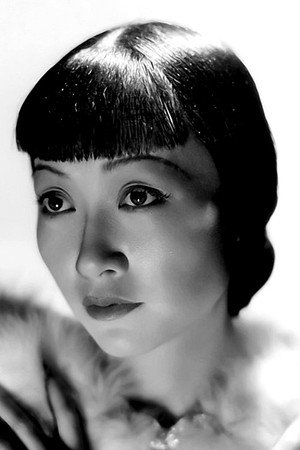 Anna May Wong in Piccadilly